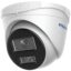 White security camera with infrared sensor