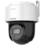 Hikvision surveillance camera with dome design