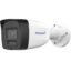 Wi-Fi bullet security camera design