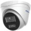 PRAMA PT-NC143D3-WNM(D2) 4MP Fixed Turret Network Camera with Smart Dual Light, Microphone & IP67 | Included PVC Stickers