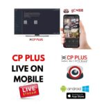 CP Plus 8 Channel 4MP IP CCTV Camera Kit with NVR POE Switch 2TB HDD - Image 4