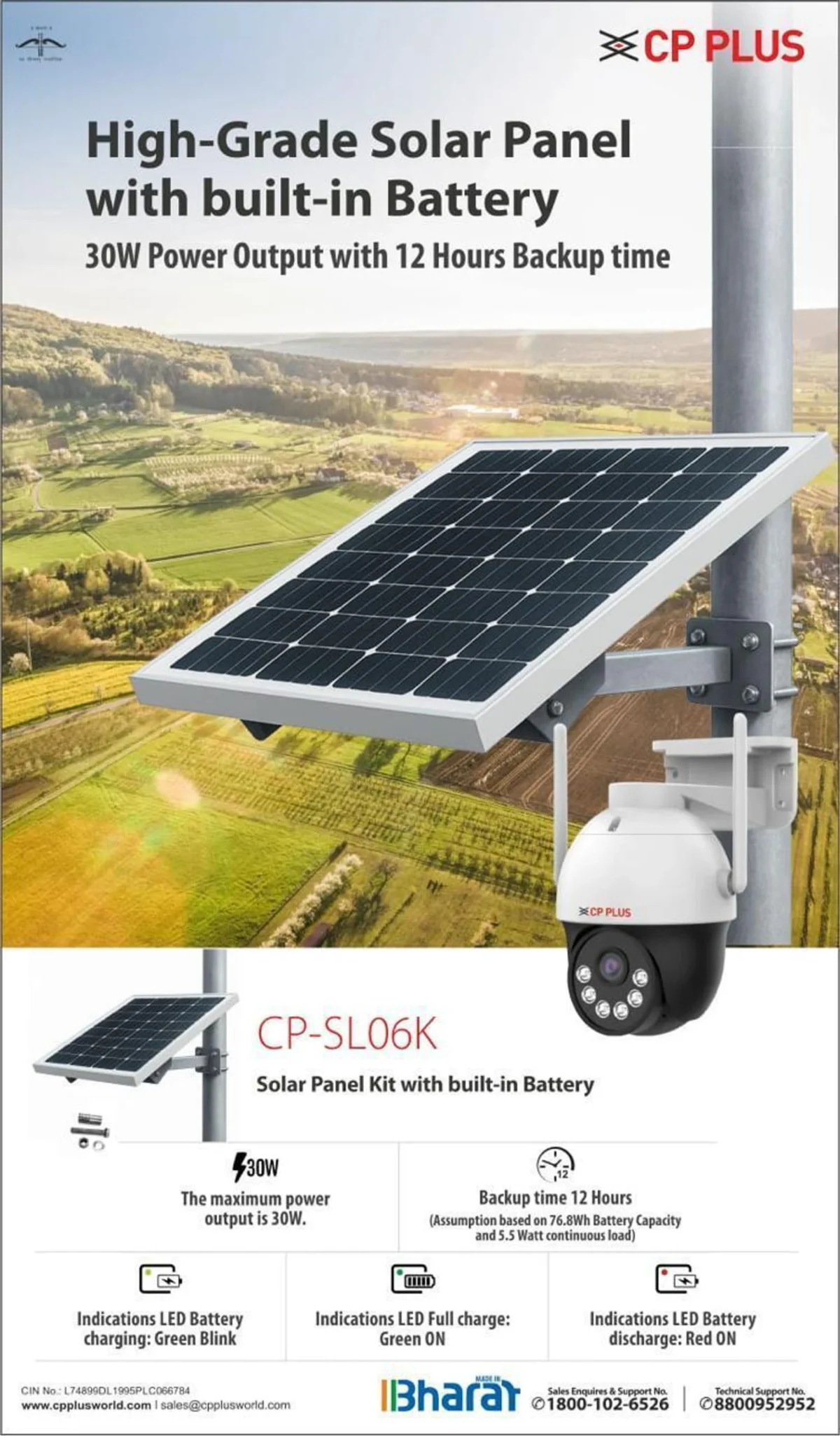 CP Plus CP-SL06K 30W Solar Panel Kit with Built-in Battery - Image 2
