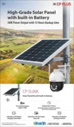 CP Plus CP-SL06K 30W Solar Panel Kit with Built-in Battery - Image 2